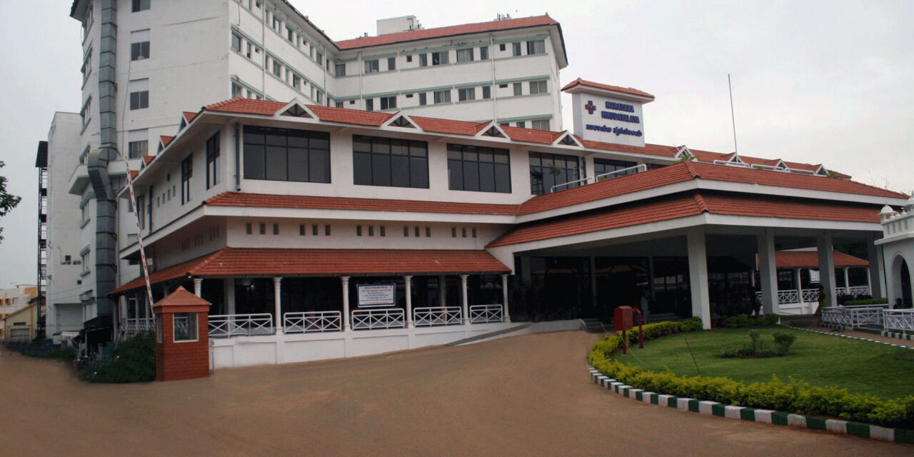 Narayana Institute of Cardiac Science Bangalore